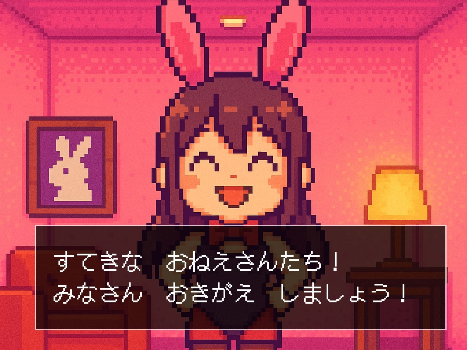 ぱるぷんてランジェリー＆バニー 冒険者ヒロインズ - サンプル画像 1