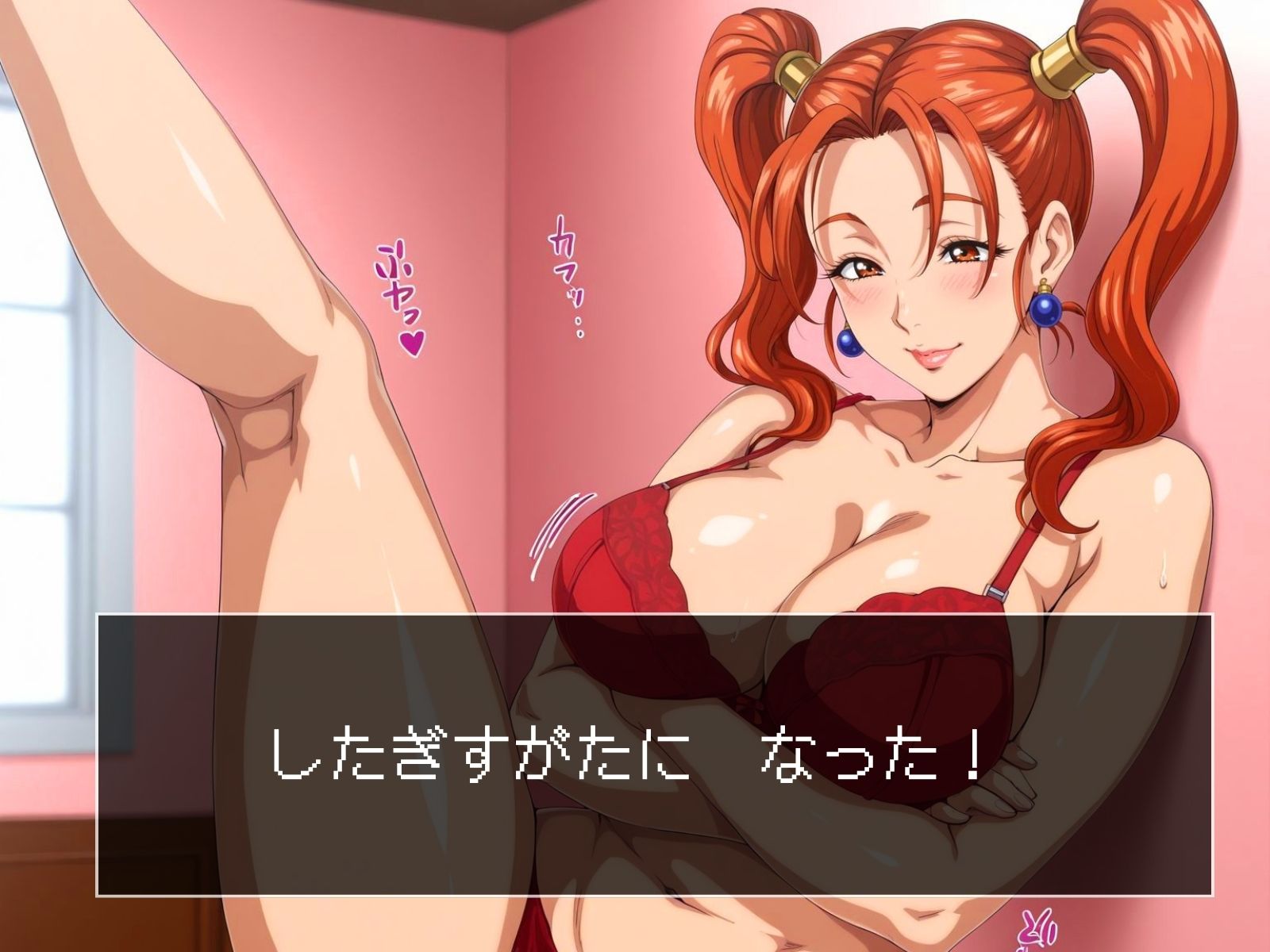 ぱるぷんてランジェリー＆バニー 冒険者ヒロインズ - サンプル画像 3