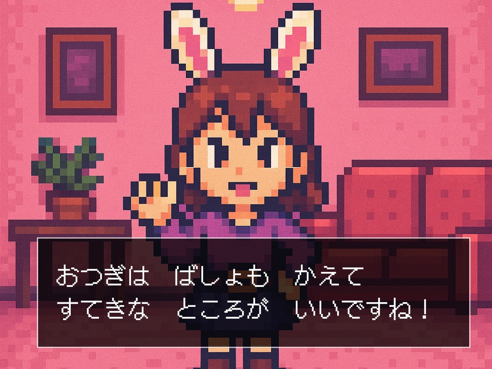 ぱるぷんてランジェリー＆バニー 冒険者ヒロインズ - サンプル画像 6