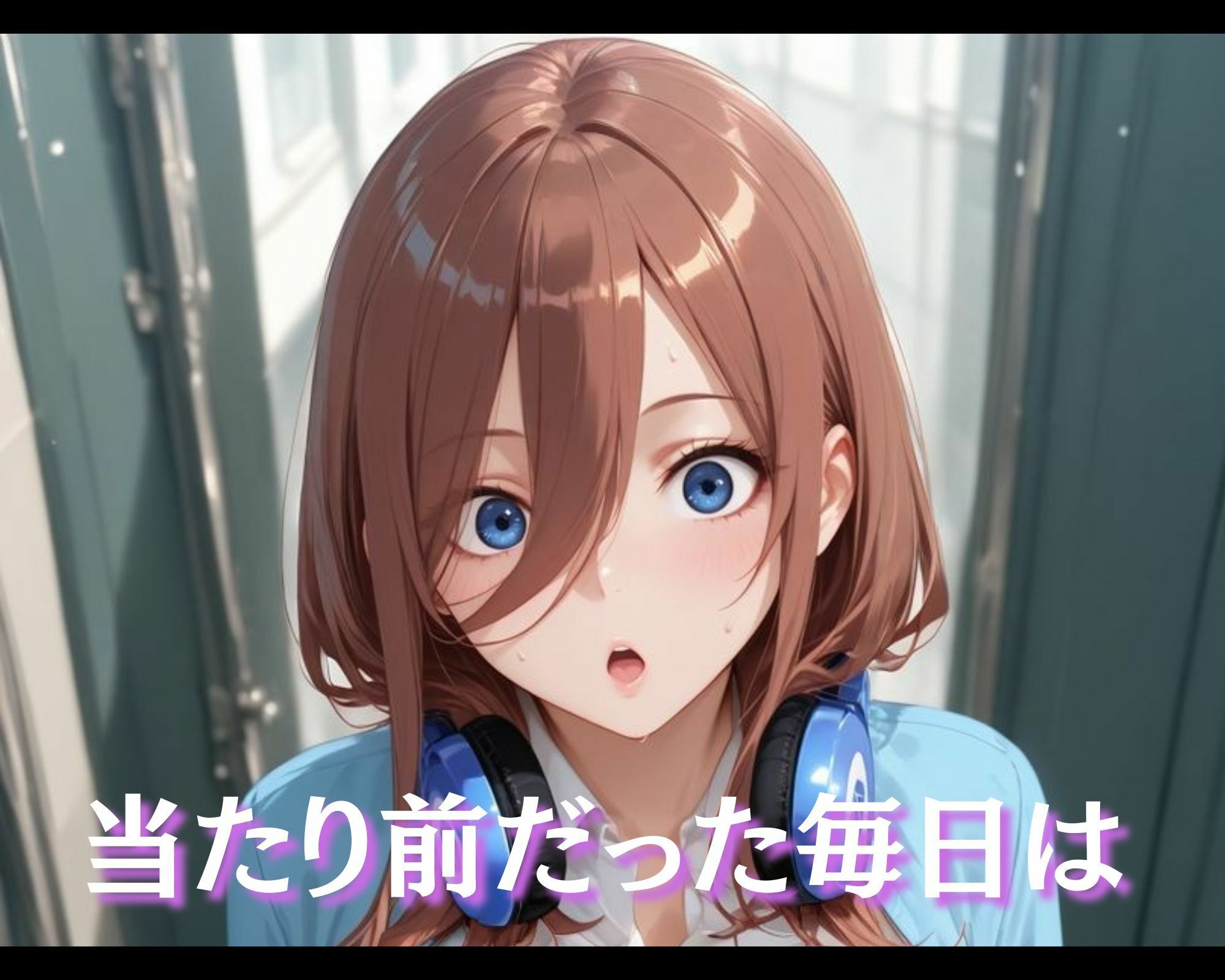 汚じさんの性活指導記録簿 ●玖ver. - サンプル画像 2