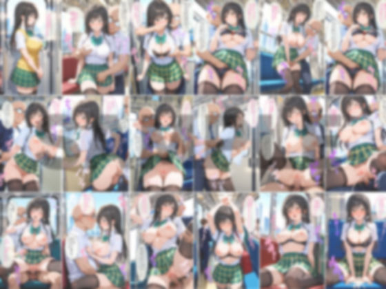 痴●に好き放題犯〇れまくり、気づけばオジさんおチ〇ポを求めるカラダに （古手川唯編） - サンプル画像 8