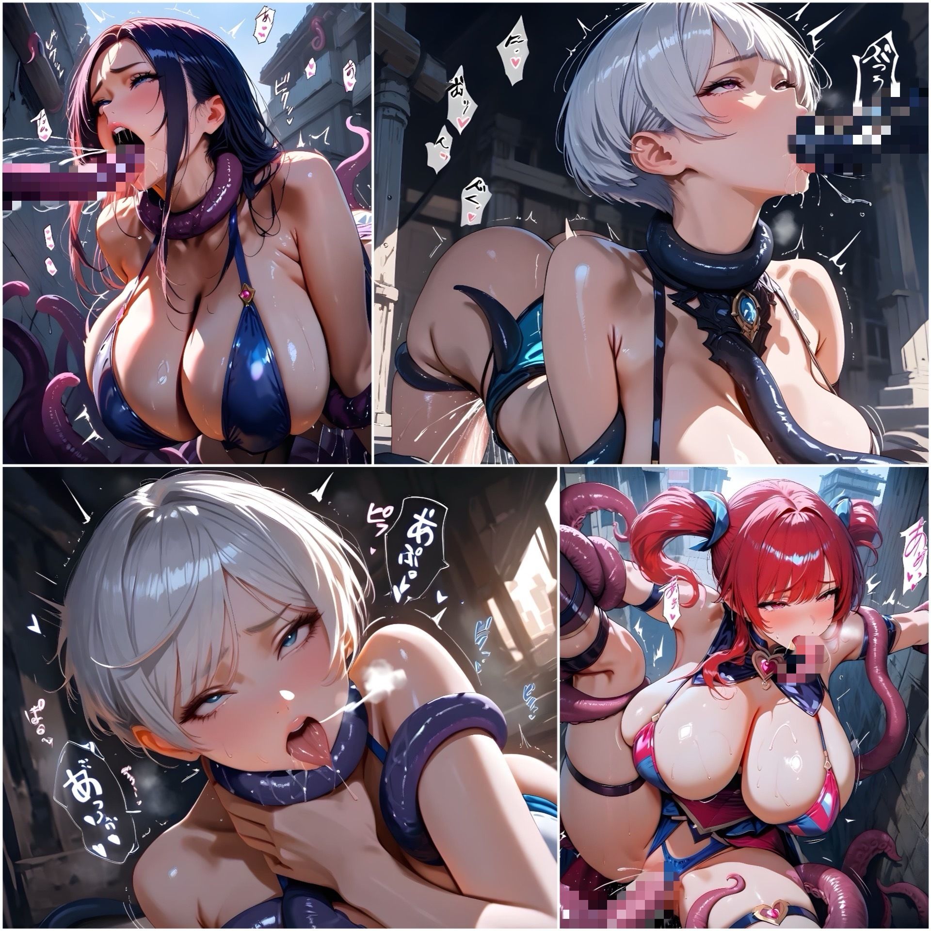 魔法少女と触手7L＋DX - サンプル画像 6