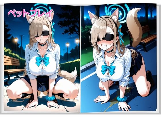 マテリアル美少女  一◯瀬アスナ 編 - サンプル画像 5