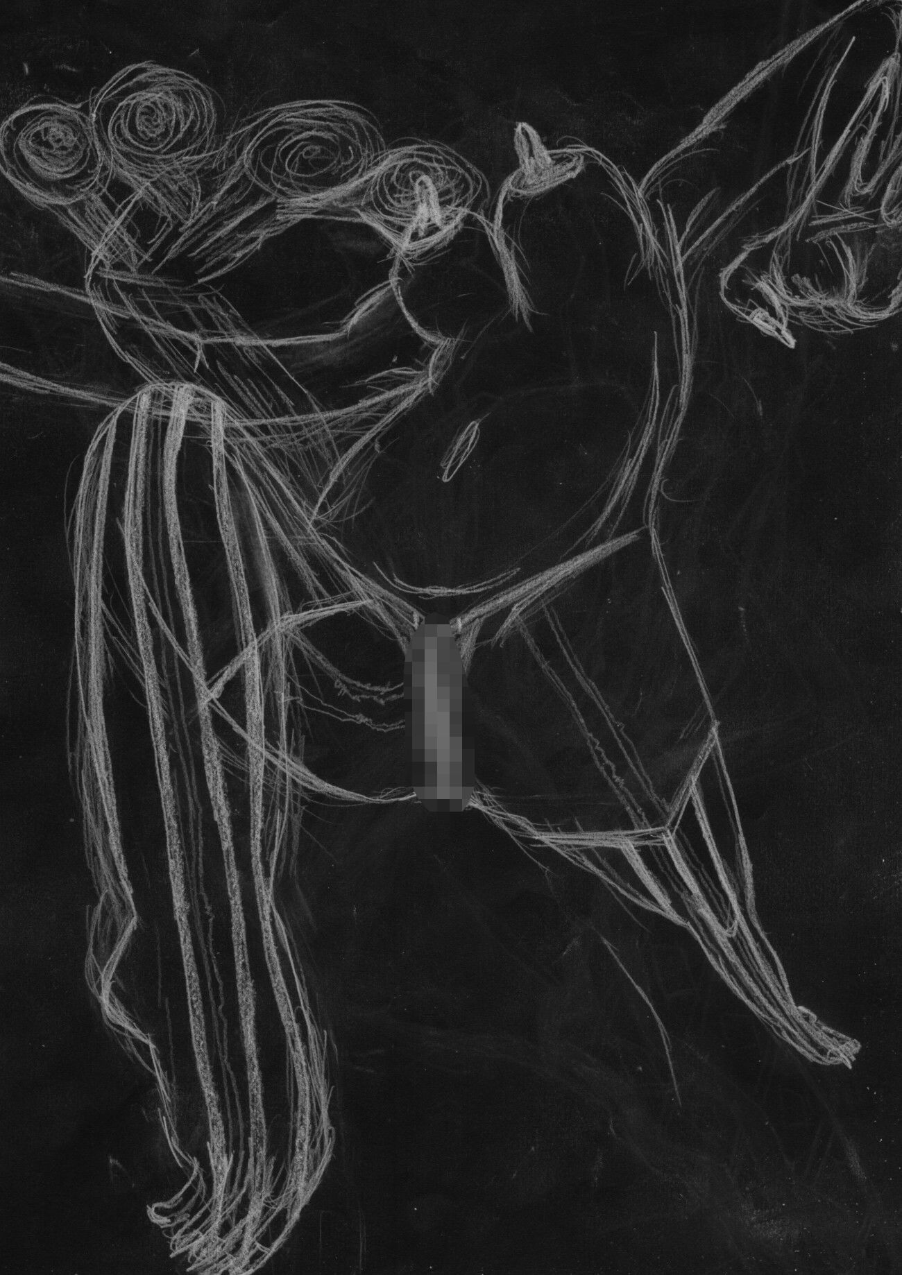 黒よりも黒いエロティックホラー黒戯絵集「マネキンポーズ7」 - サンプル画像 3