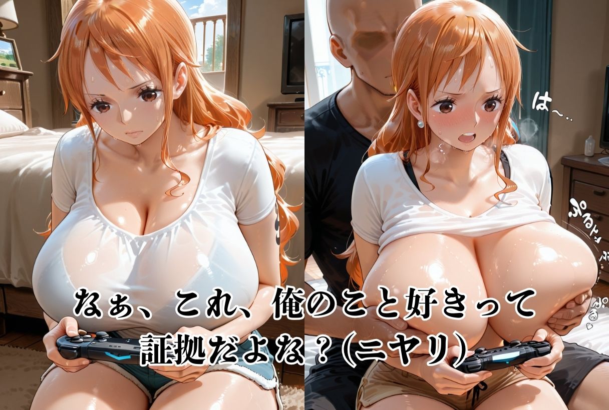 勉強中でもおかまいなし。犯し倒してやった件。 - サンプル画像 8