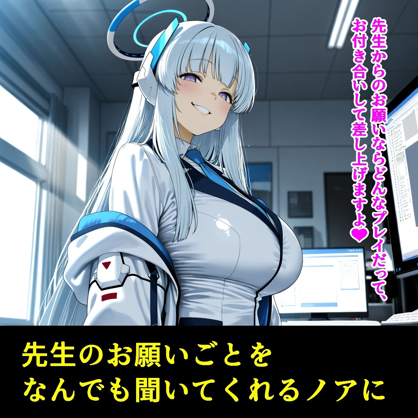 寝取らせプレイをお願いしたら本当に寝取られてしまった話 - サンプル画像 1