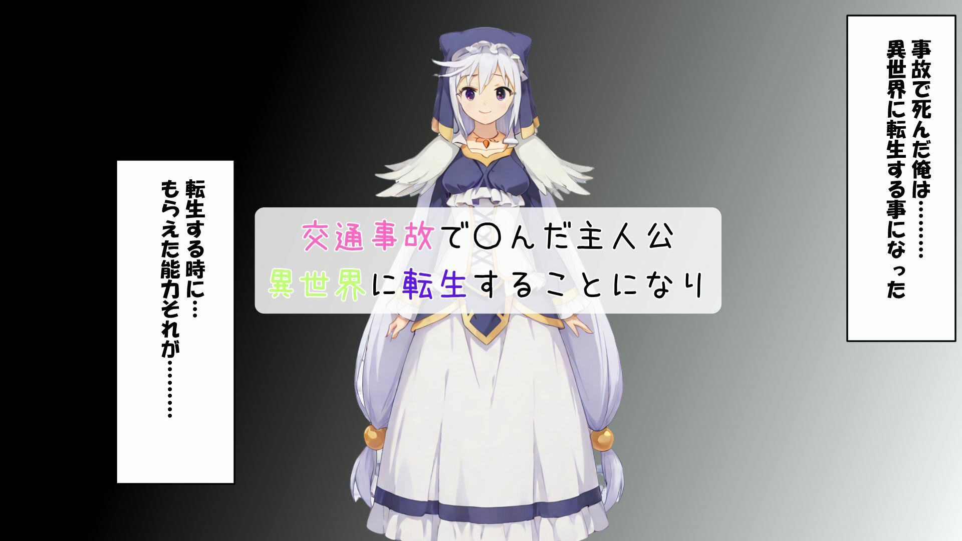 この素晴らしいおっぱいに祝福を3 - サンプル画像 1