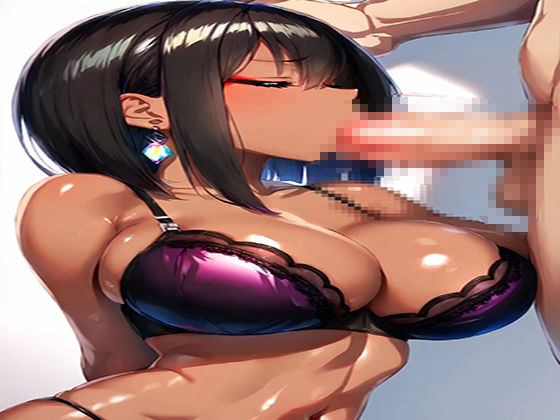 究極のフェラチオ！！褐色ギャルの‘バキューム吸引クリニック - サンプル画像 6