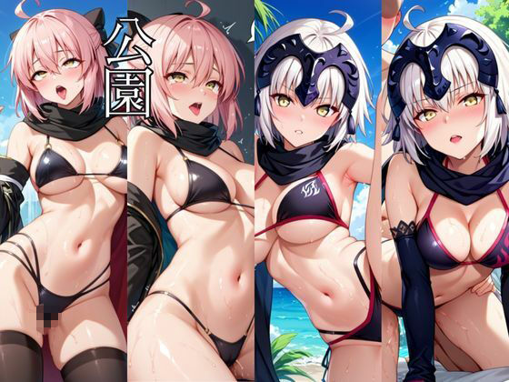 時間停止アプリでレ〇プ天国！？凝縮絶頂で最高の快感体験を！【沖●総司＆ジ●ンヌダルク編】 - サンプル画像 7