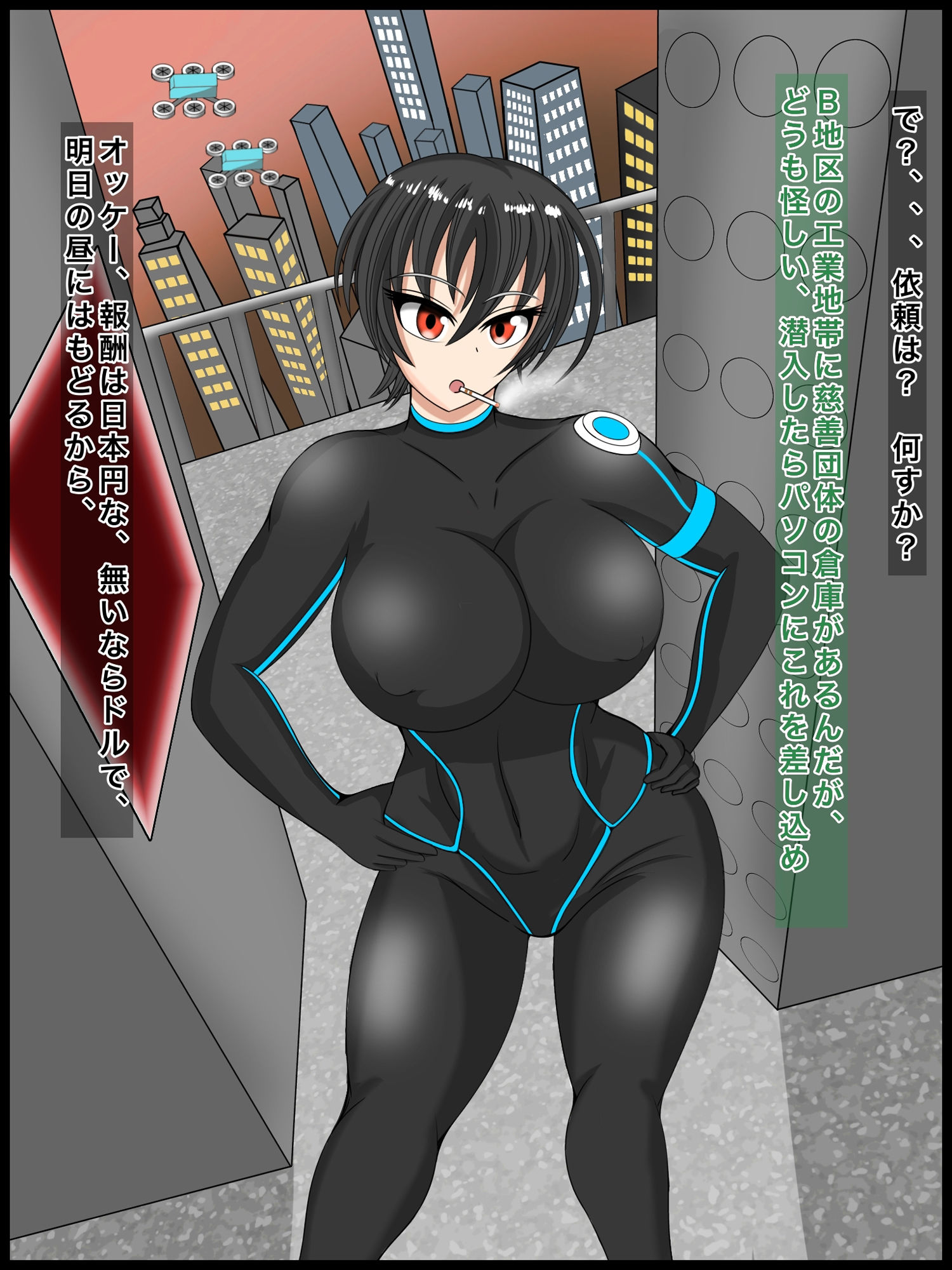 絶対に逃げられない拷問部屋でこちょこちょの躾に降参するまで - サンプル画像 2