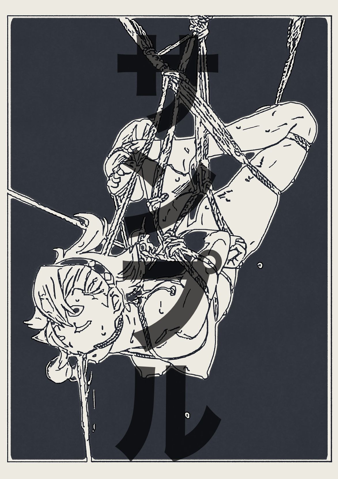 スレッタ・マーキュリー緊縛（線画） - サンプル画像 3