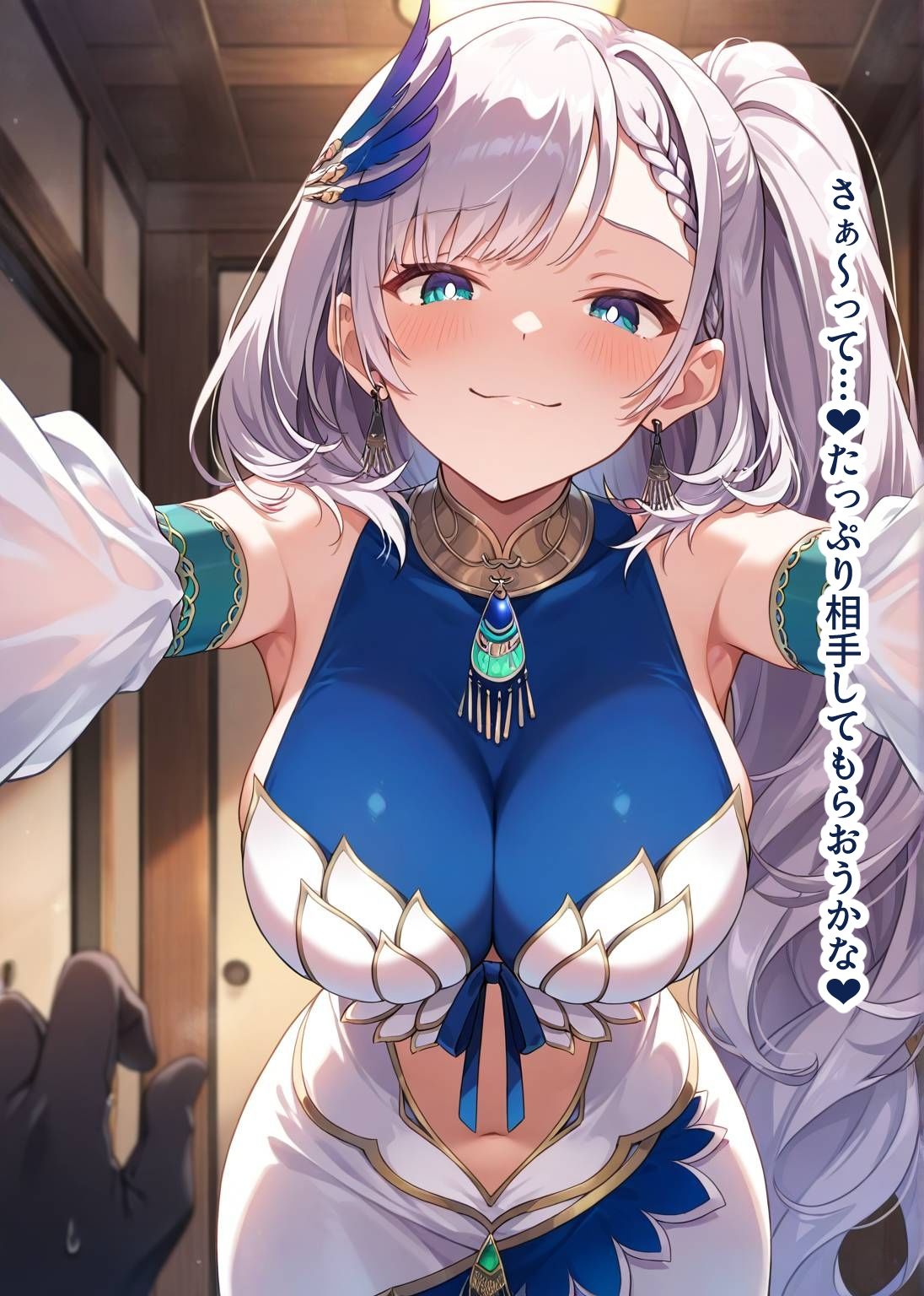 推しのVとセックスする話【パ〇ォリア・レイネ】 - サンプル画像 3