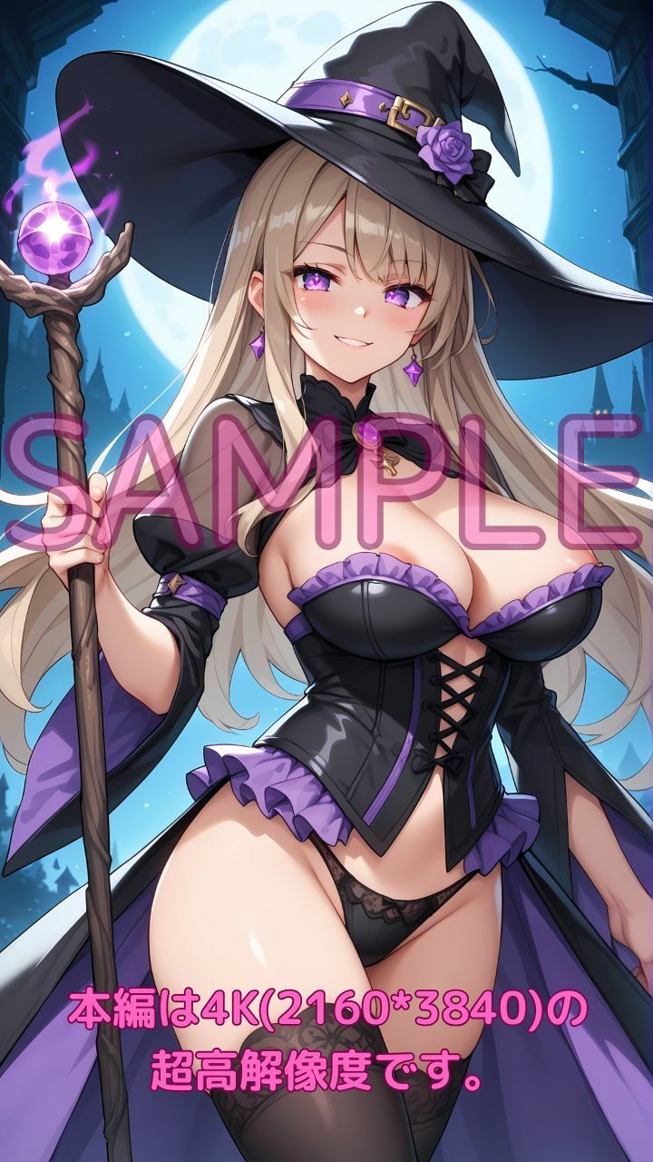 地獄門番の触手孕ませハーレム〜生意気魔女軍団がメス堕ちする禁断の儀式〜 - サンプル画像 3