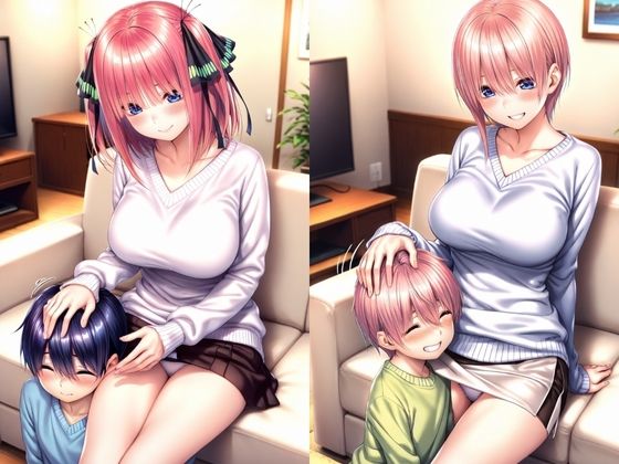 近所の美人お姉さんは実はショタコンでした - サンプル画像 2