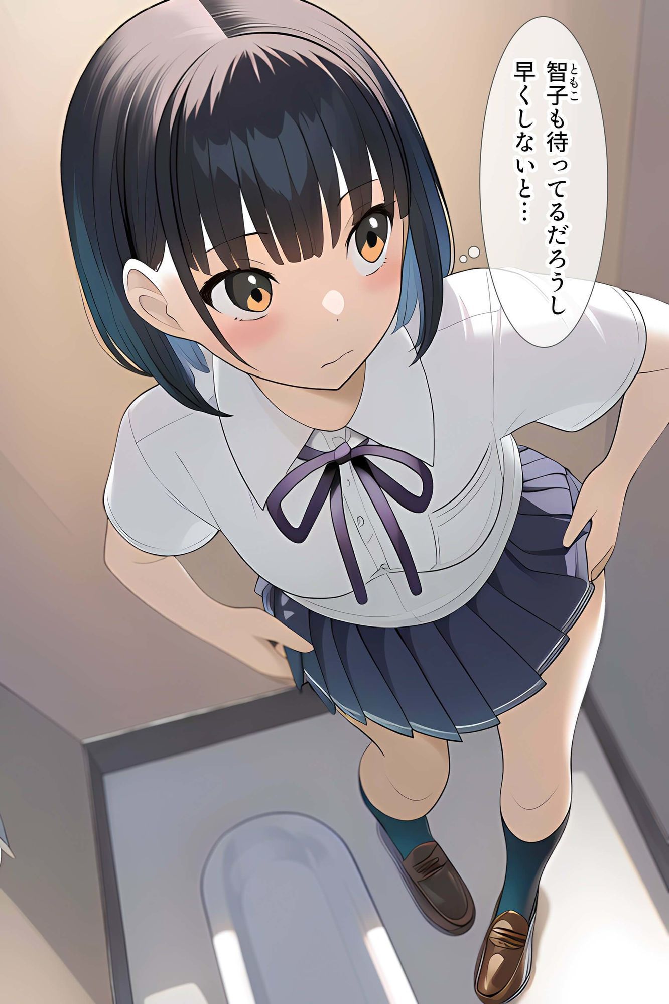 女子トイレと、メモリアル【JK】 - サンプル画像 3