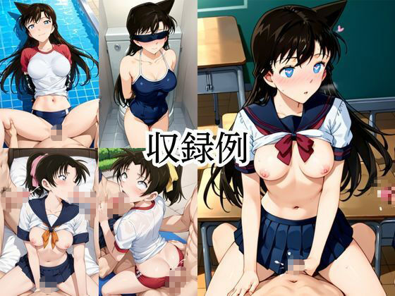 いつでもどこでも搾精委員会 -毛●蘭＆遠●和葉編- - サンプル画像 8