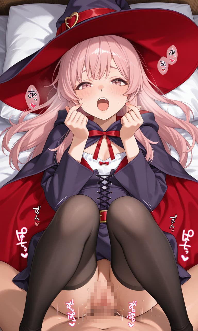 魔女っ子少女が性行為するイラスト集 - サンプル画像 2