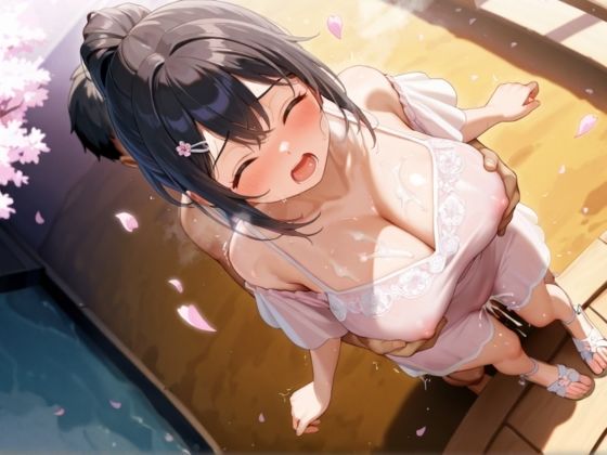 我が家のHな風習を幼馴染にヤラせたら - サンプル画像 4