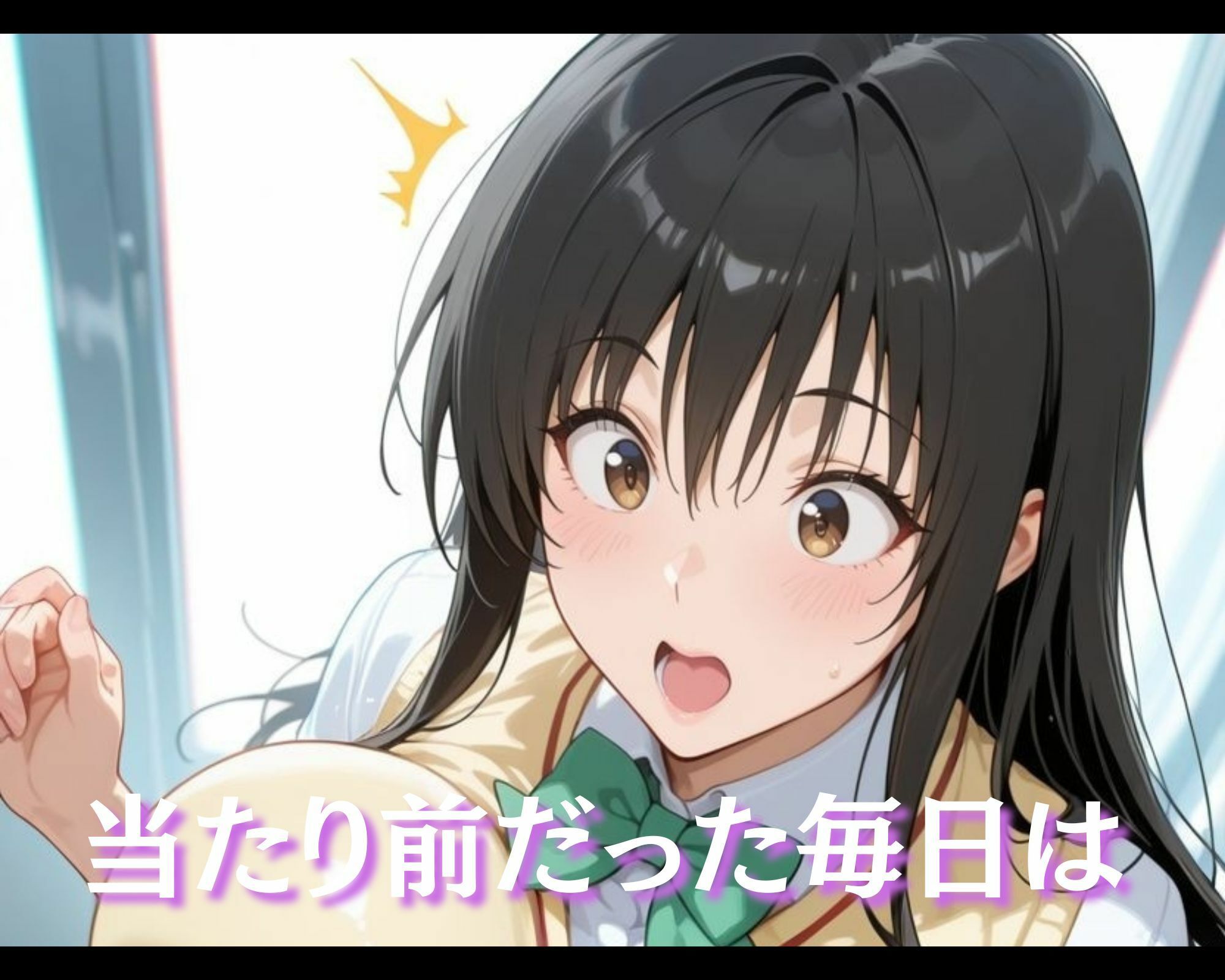 汚じさんの性活指導記録簿 古●川ver. - サンプル画像 2