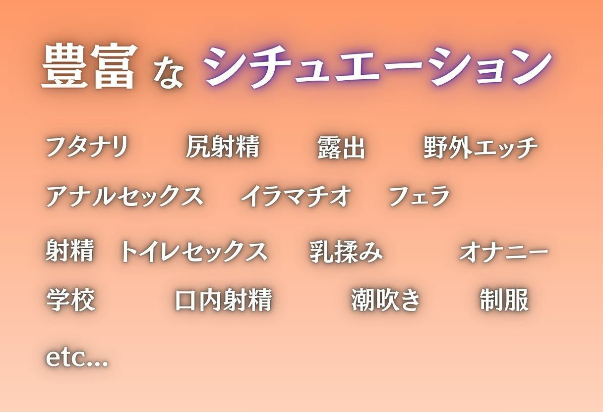 隠してきた自分が、あっけなく暴かれる。 その日を境に、彼女の世界は戻れなくなった。 - サンプル画像 2