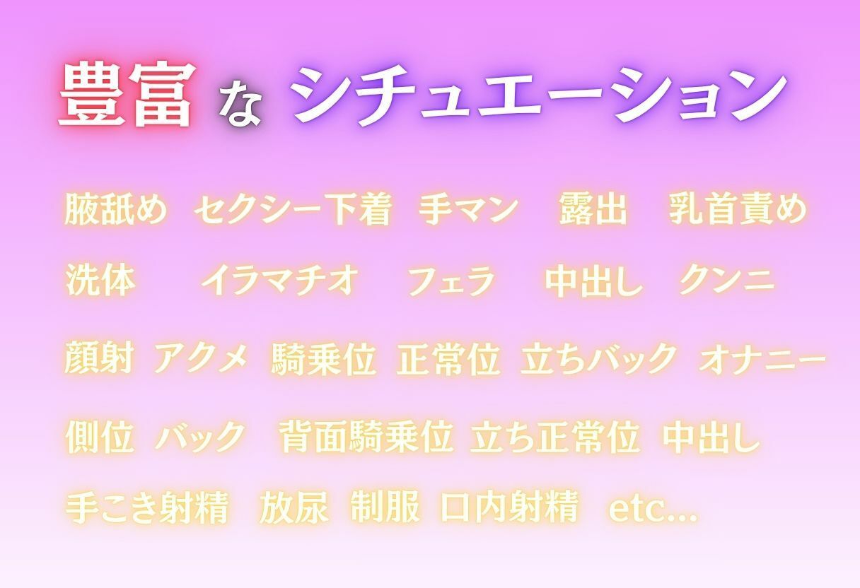 【女性用風俗】快楽と心の解放vol.16 - サンプル画像 3