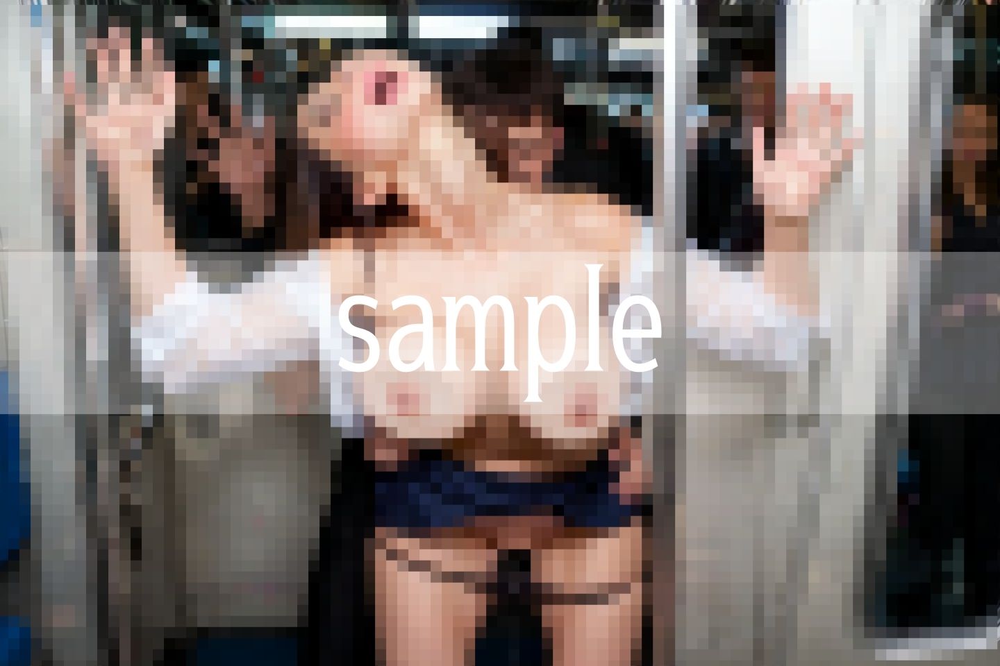 電車でガンガン突いて欲しいです... - サンプル画像 6