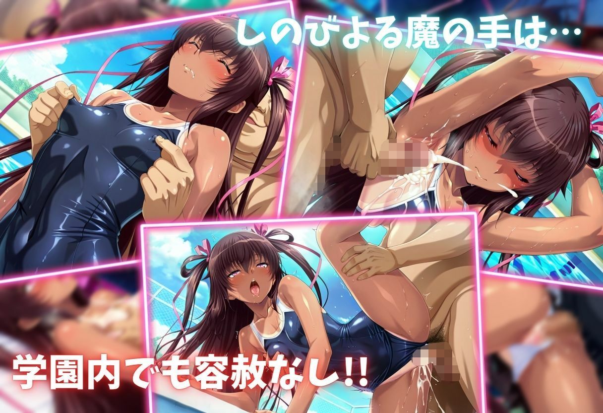 オジサン達に種付けされまくった忍者ユキちゃん - サンプル画像 6