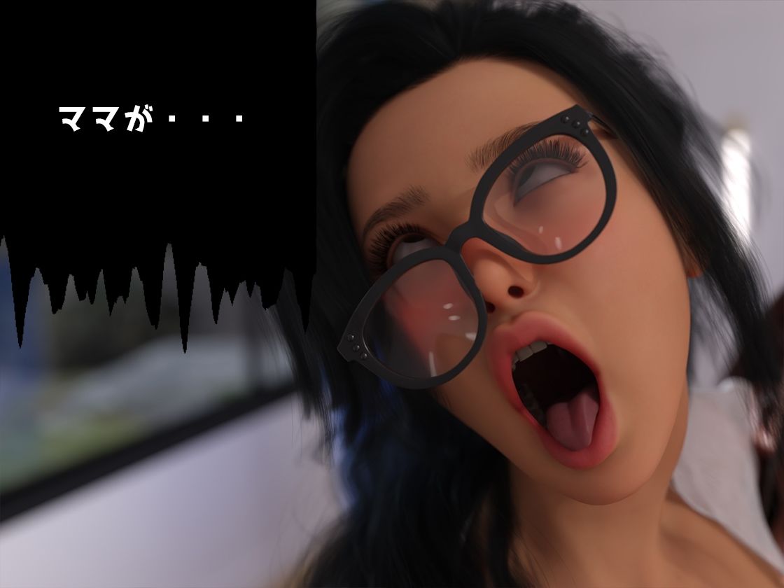 ママの先生 - サンプル画像 2