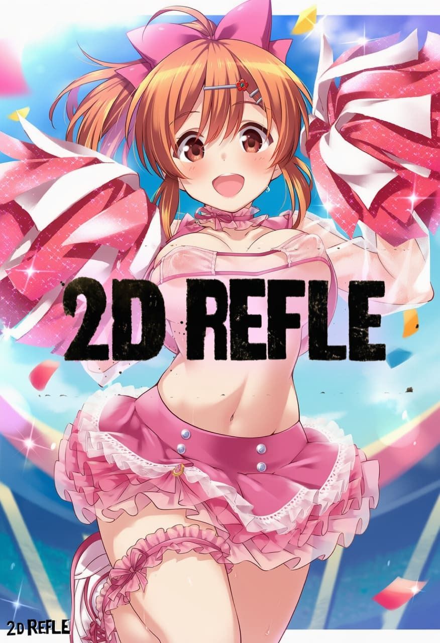 ガル◯レ（R-18）お口でチアガールズ - サンプル画像 7