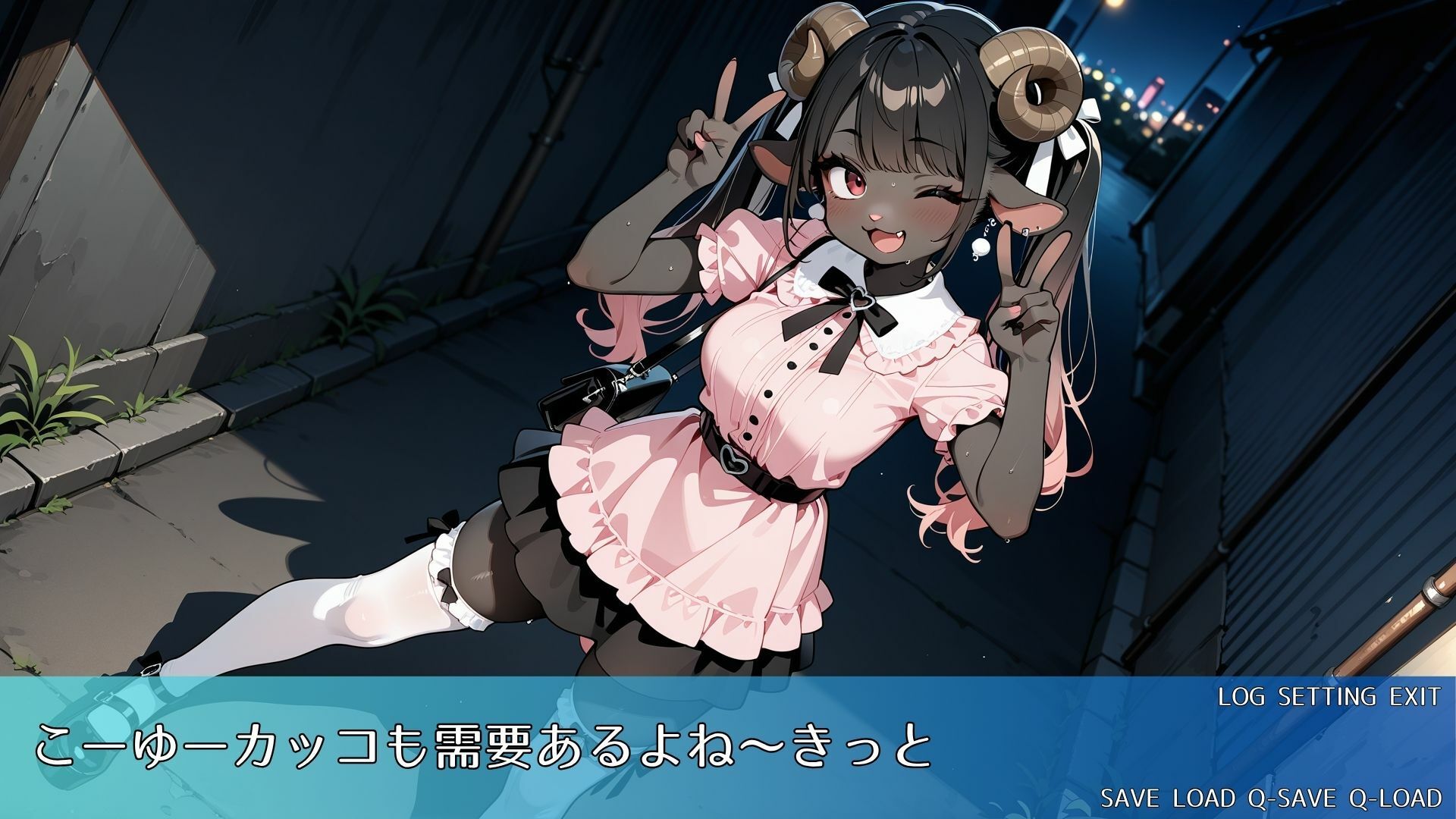 黒ヒツジちゃんがお小遣い稼ぎを頑張るCG集 - サンプル画像 8