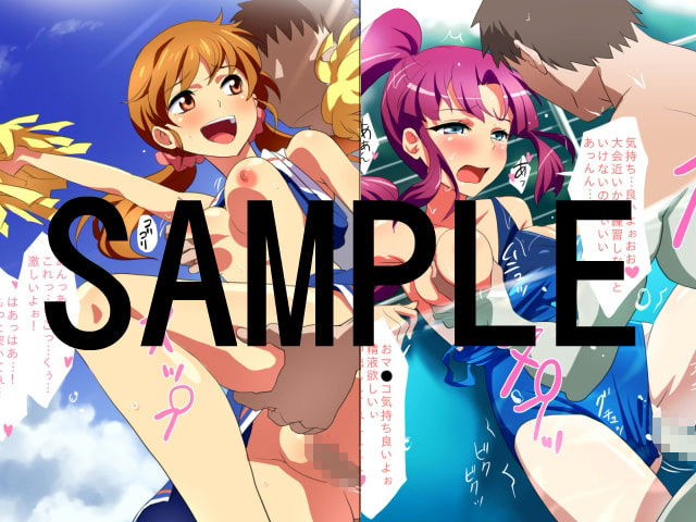 大発情学園 - サンプル画像 3