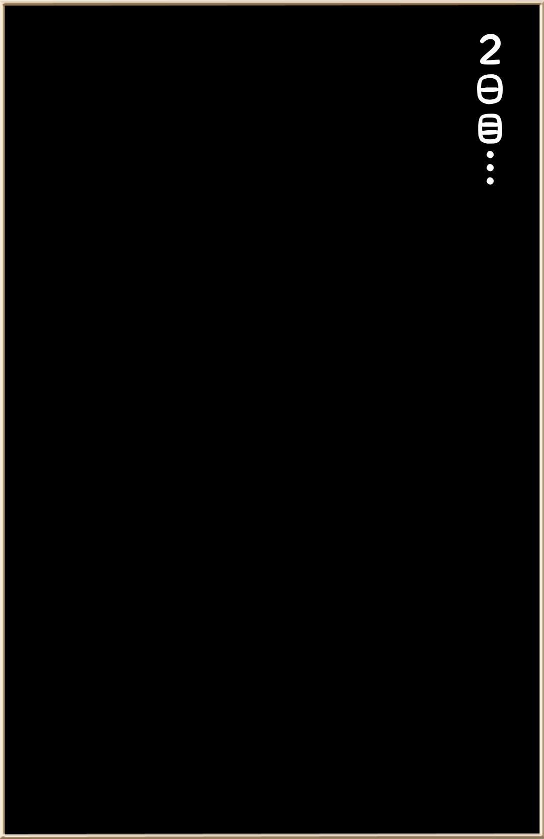 マキマが種付けの悪魔に敗北する話 - サンプル画像 7