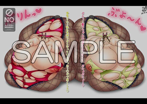 むらさきSunnyのイラスト集Vol.51 - サンプル画像 3