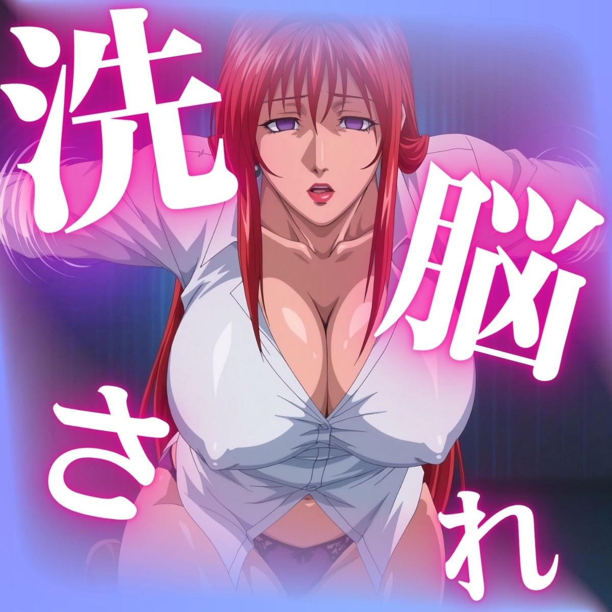 けつふれ  どうぶつのつもり  BB編 - サンプル画像 1