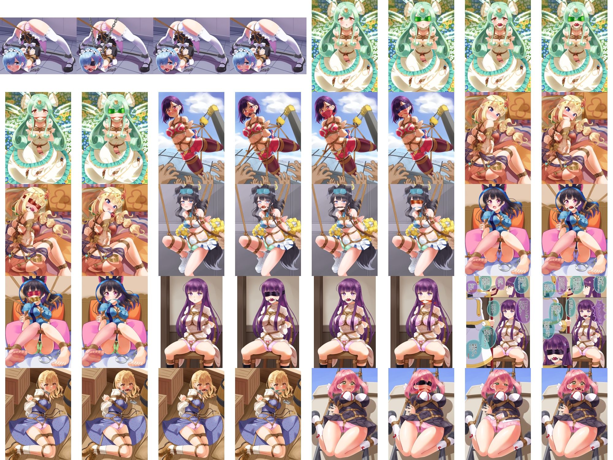 着衣緊縛CG集 なわのかなた 2023D - サンプル画像 5