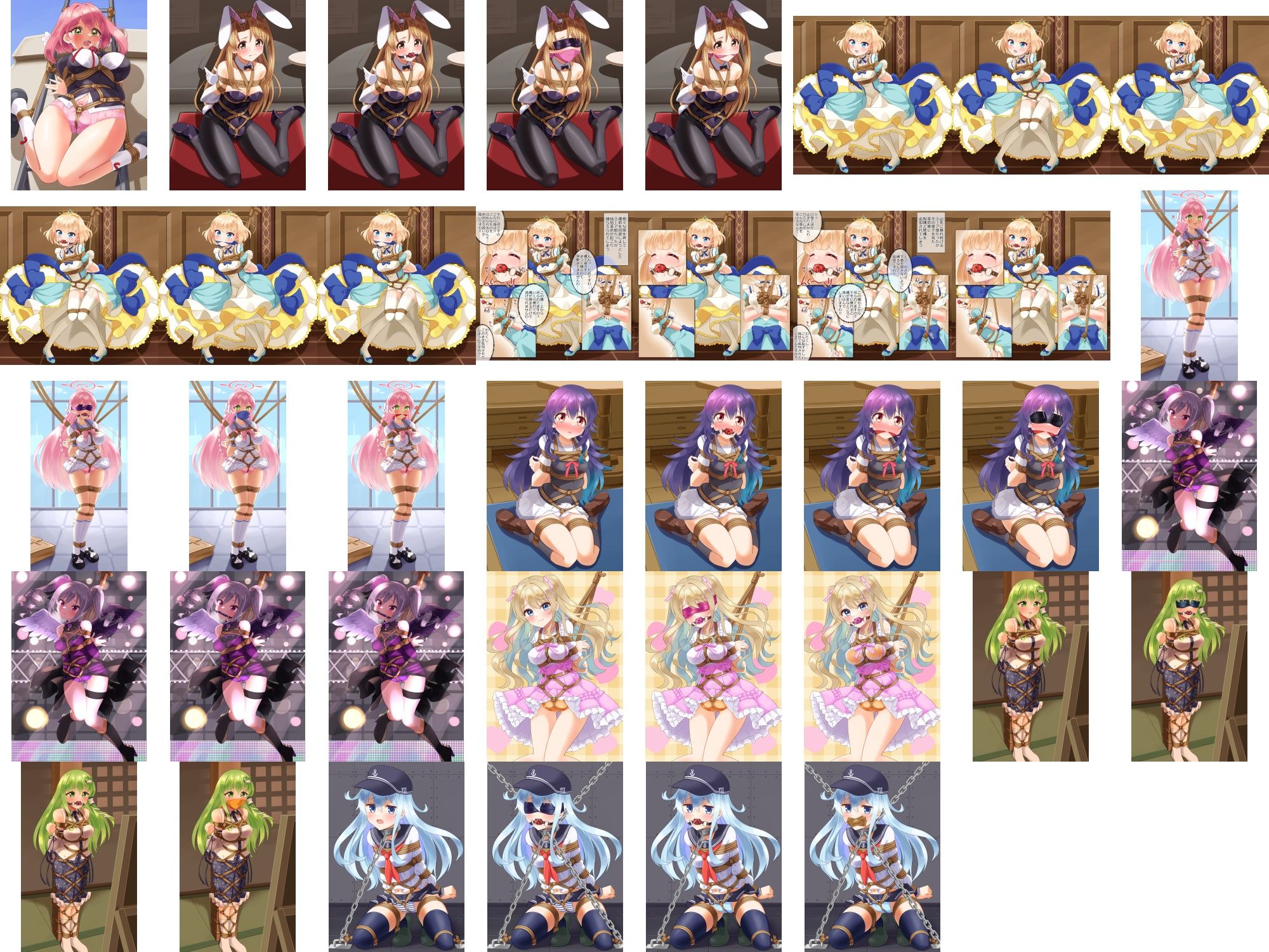 着衣緊縛CG集 なわのかなた 2023D - サンプル画像 6