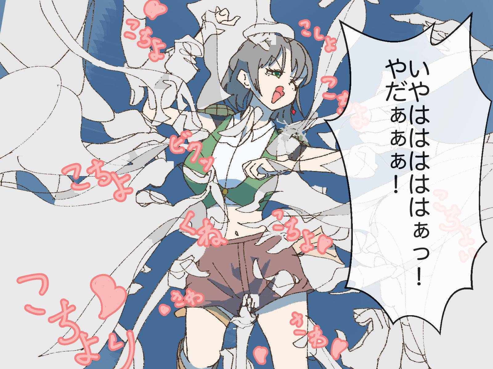 あぁっ！新米冒険者ちゃんは何度もくすぐり災難にあってしまった！ 3作品パック＋おまけ - サンプル画像 3