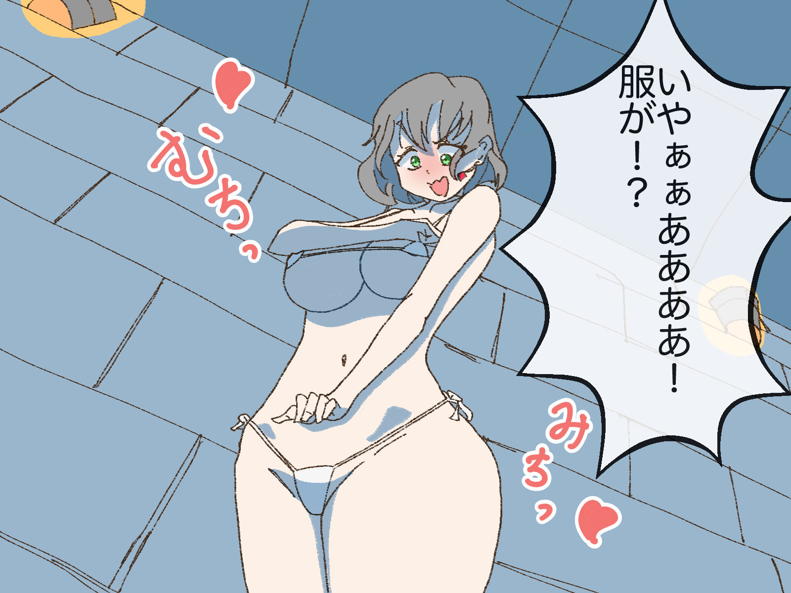 あぁっ！新米冒険者ちゃんは何度もくすぐり災難にあってしまった！ 3作品パック＋おまけ - サンプル画像 4