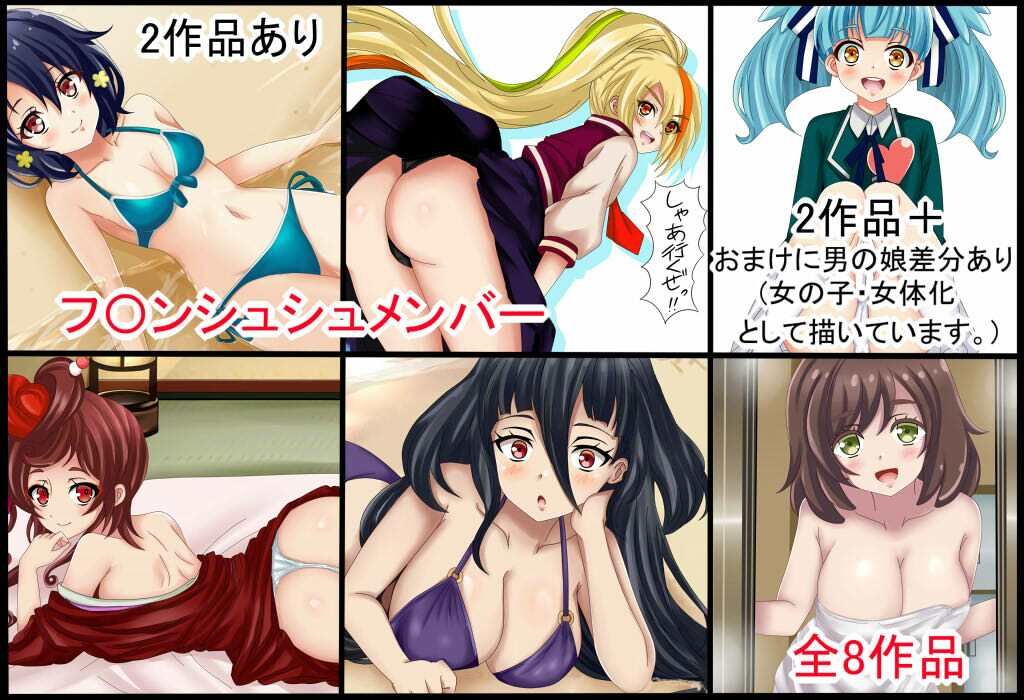 【虹コレVol.26】  ゾンビ乱交性〜純子コレクション＋a〜 - サンプル画像 6