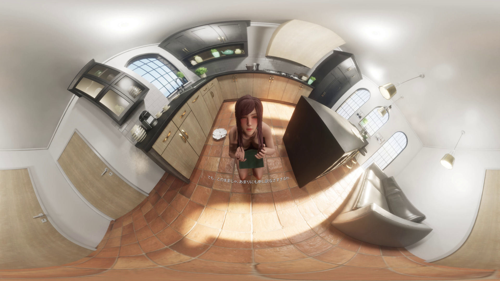 SweetLife 〜幸せな毎日が、寝取られに染まるまで〜 【VR】Animation Version - サンプル画像 2