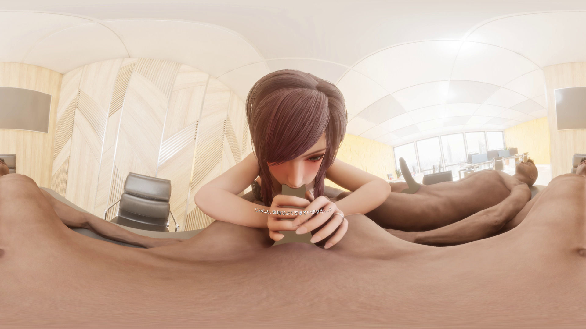 SweetLife 〜幸せな毎日が、寝取られに染まるまで〜 【VR】Animation Version - サンプル画像 6