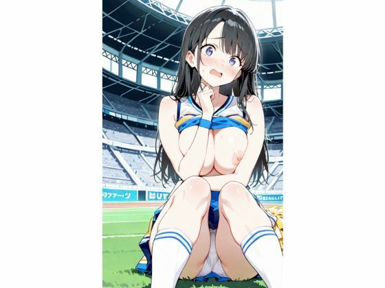 見せちゃいますチアガールの 秘密の瞬間 - サンプル画像 7