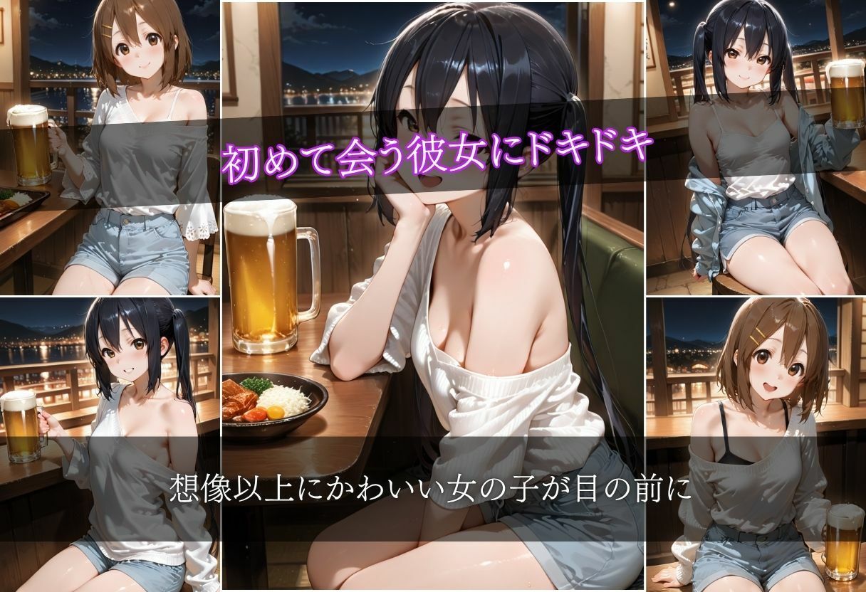 マッチングアプリで出会った女の子が泥●したのでホテルに直行した件VOL.4 - サンプル画像 2