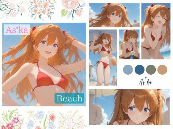 ア＊カ CG集 〜Beach series〜