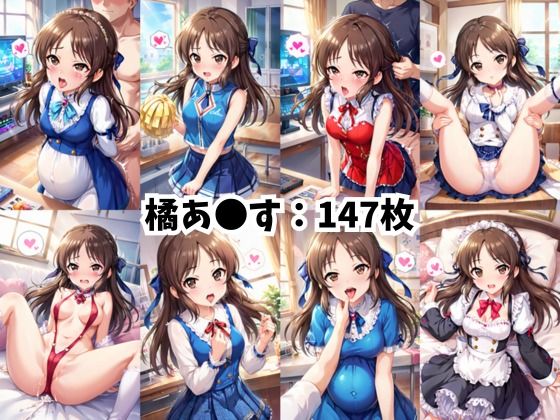 【催●服従】ヒロイン強●ビッチ化＆孕み堕ち島●卯月＆渋●凛＆橘あ●す編- - サンプル画像 9