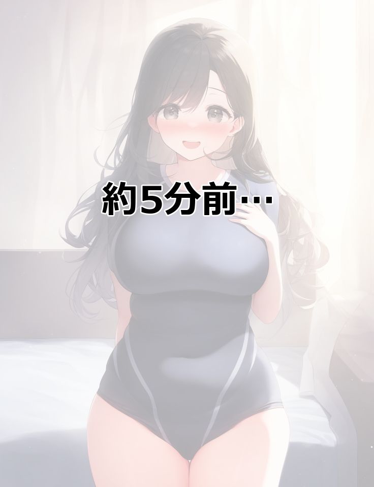 むちぽちゃ彼女を無様羞恥調教 - サンプル画像 4