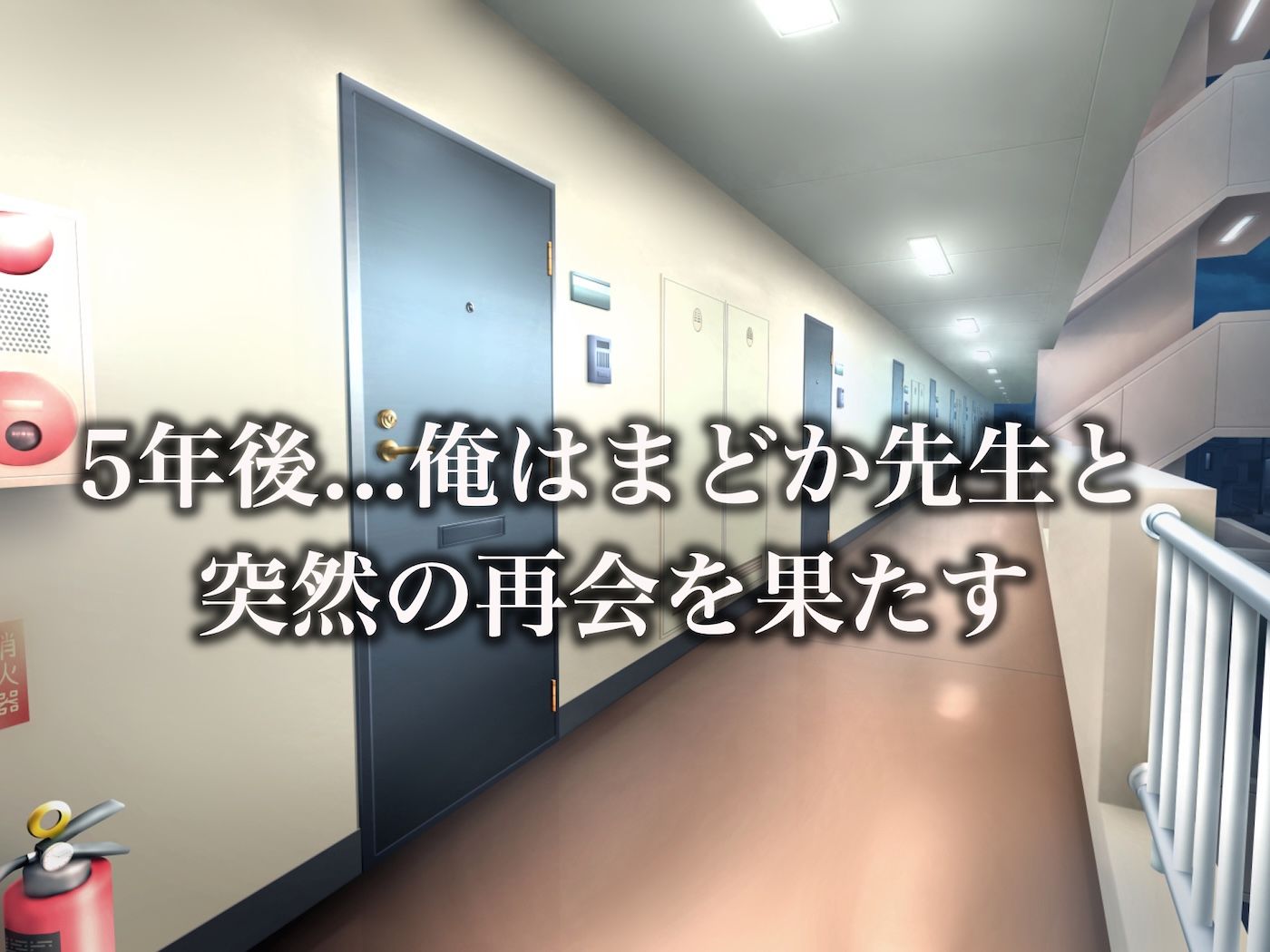 昔大好きだったムチムチ巨乳の担任教師がお隣さんになった〜モラハラ旦那から寝取ってラブラブ恋人になっちゃう話〜 - サンプル画像 2