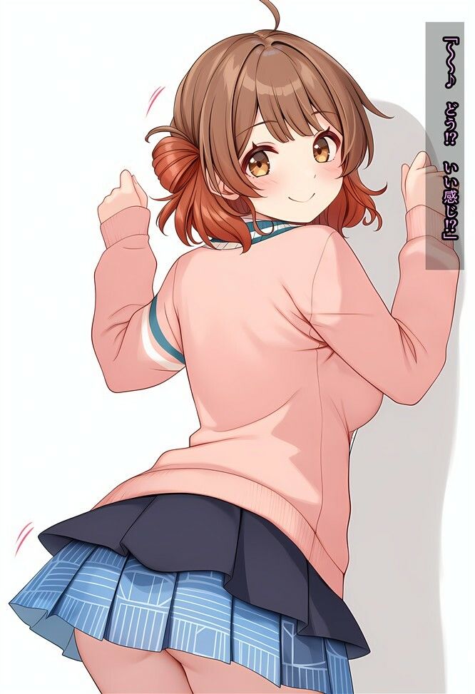 佑芽ちゃんがえっちな配信をする話 - サンプル画像 2