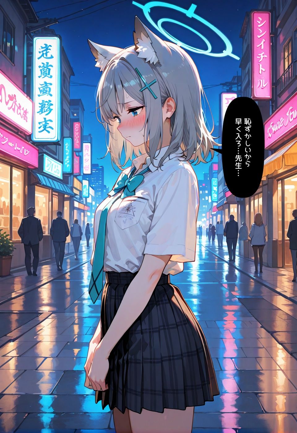 シ●コとトロトロセックス（ブル●カ） - サンプル画像 7