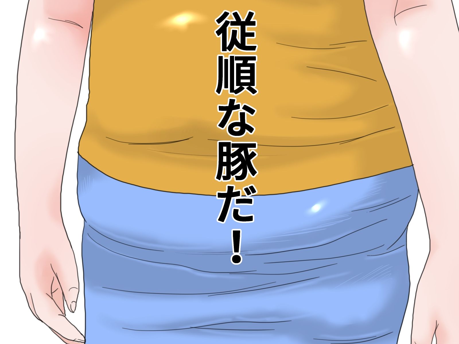 顔射便り  21 - サンプル画像 1